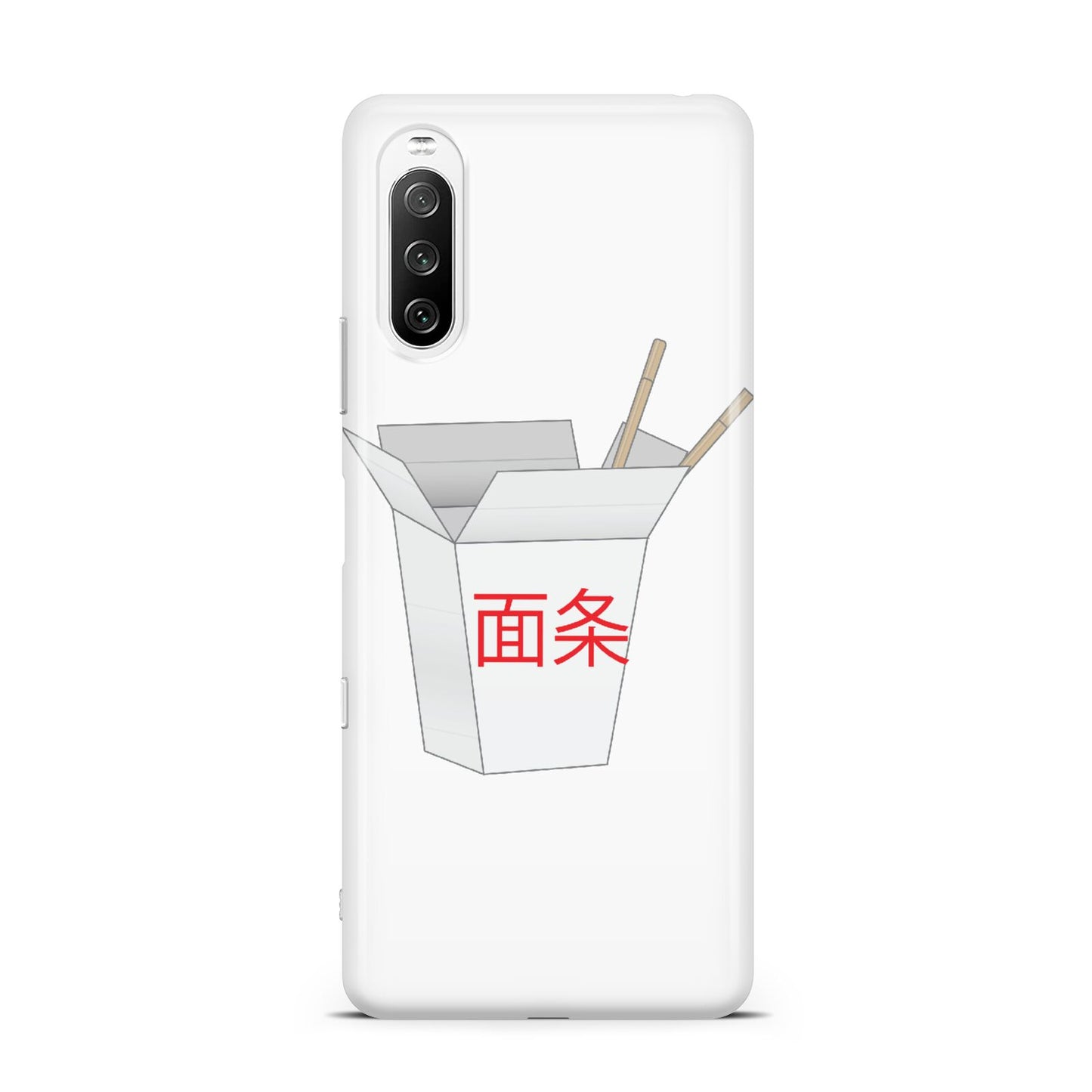 Chinese Takeaway Box Sony Xperia 10 III Case