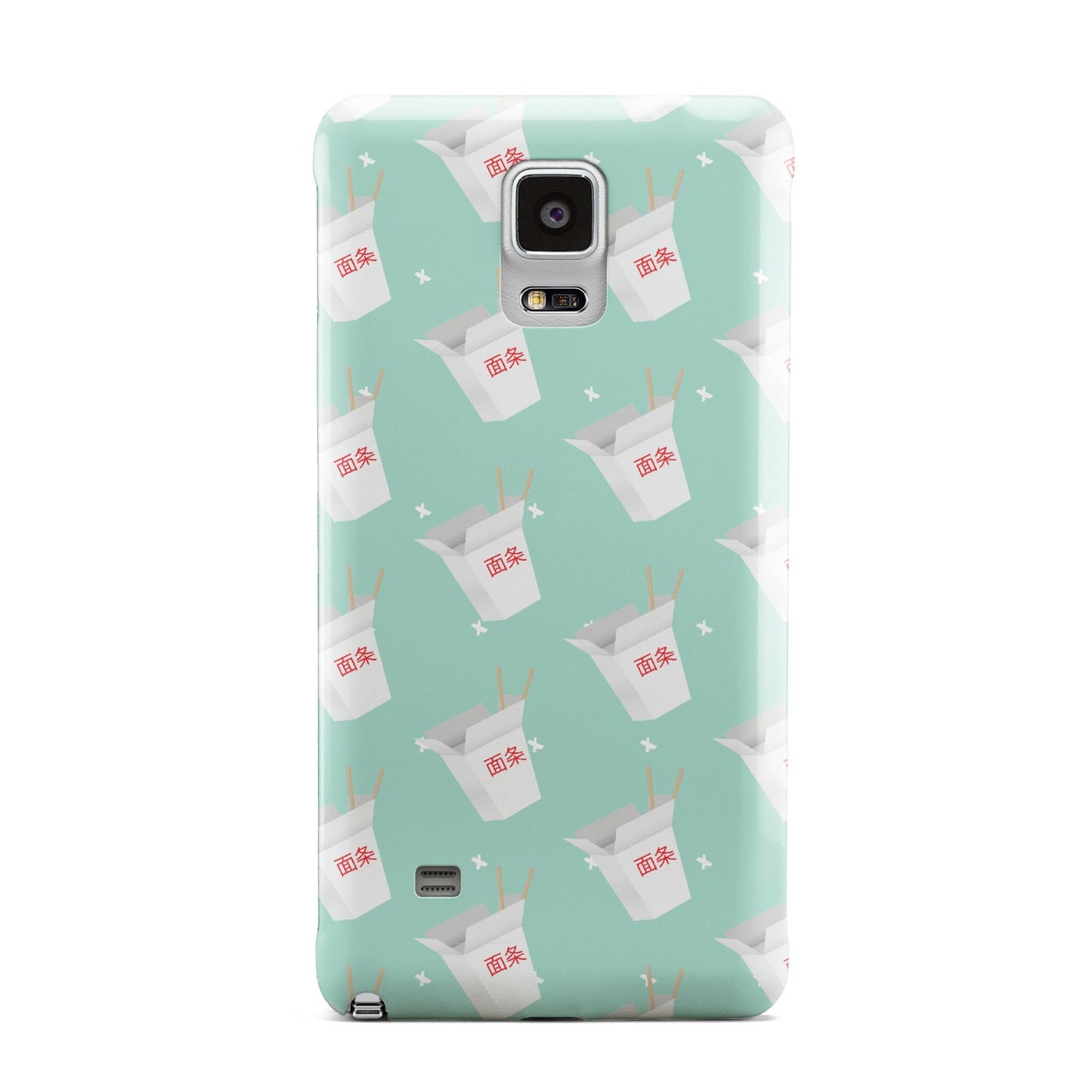 Chinese Takeaway Pattern Samsung Galaxy Note 4 Case