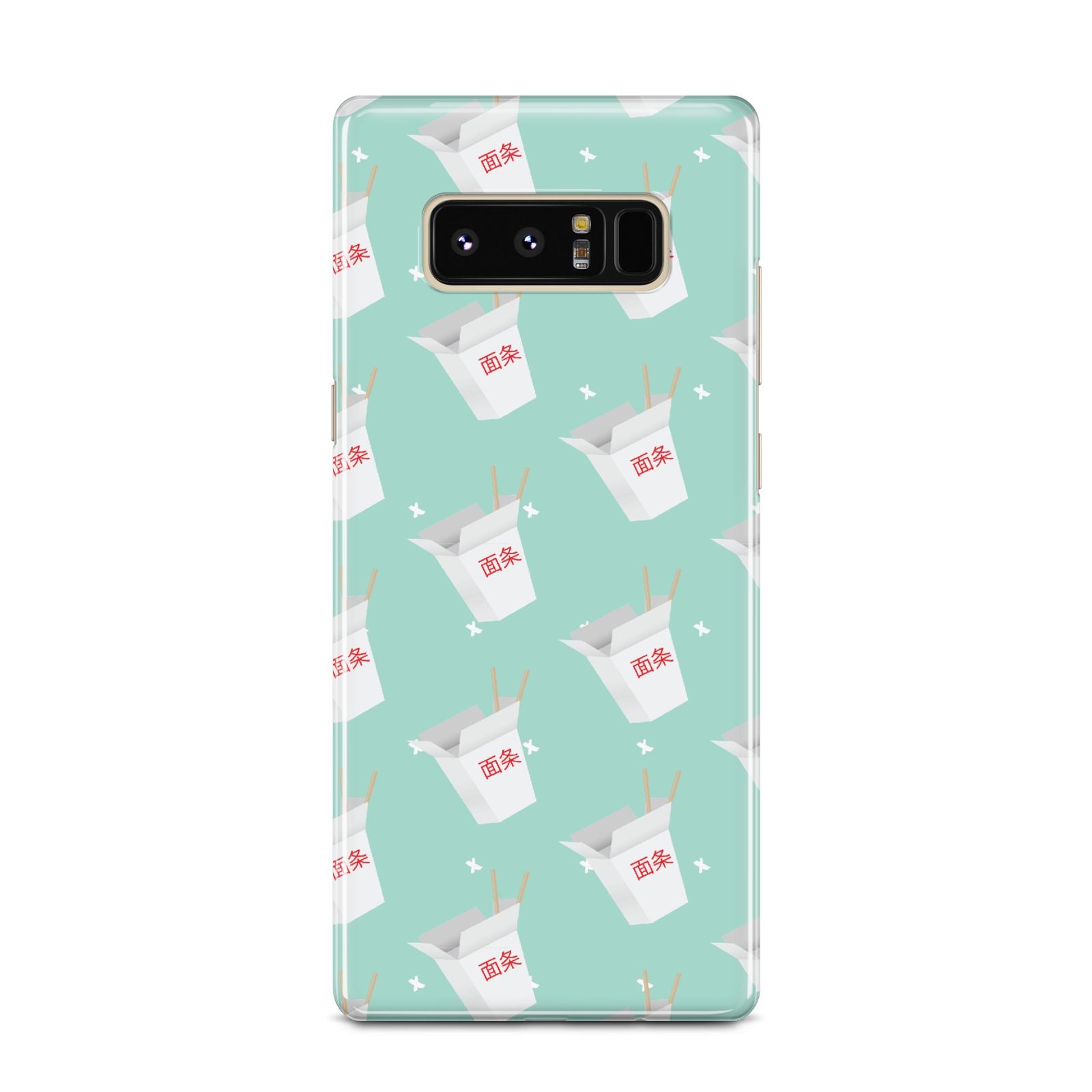 Chinese Takeaway Pattern Samsung Galaxy Note 8 Case