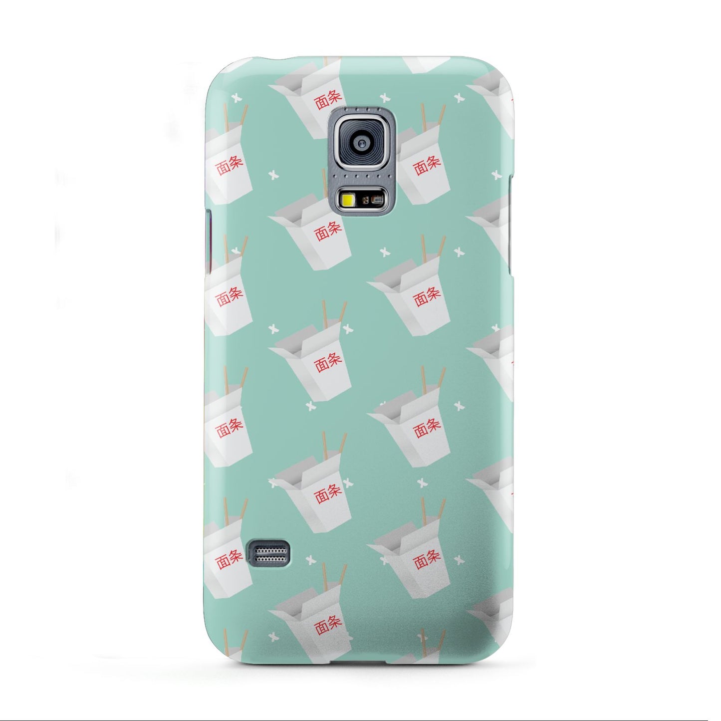 Chinese Takeaway Pattern Samsung Galaxy S5 Mini Case