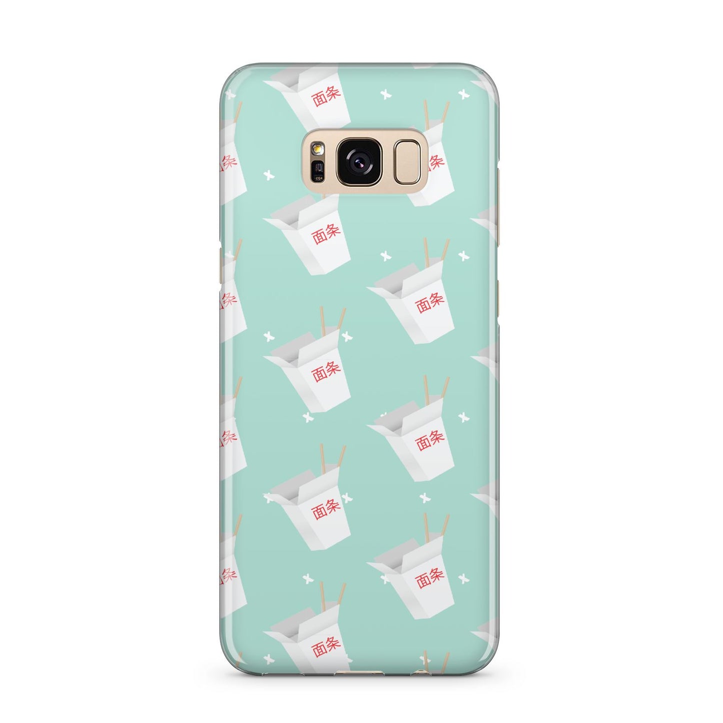 Chinese Takeaway Pattern Samsung Galaxy S8 Plus Case