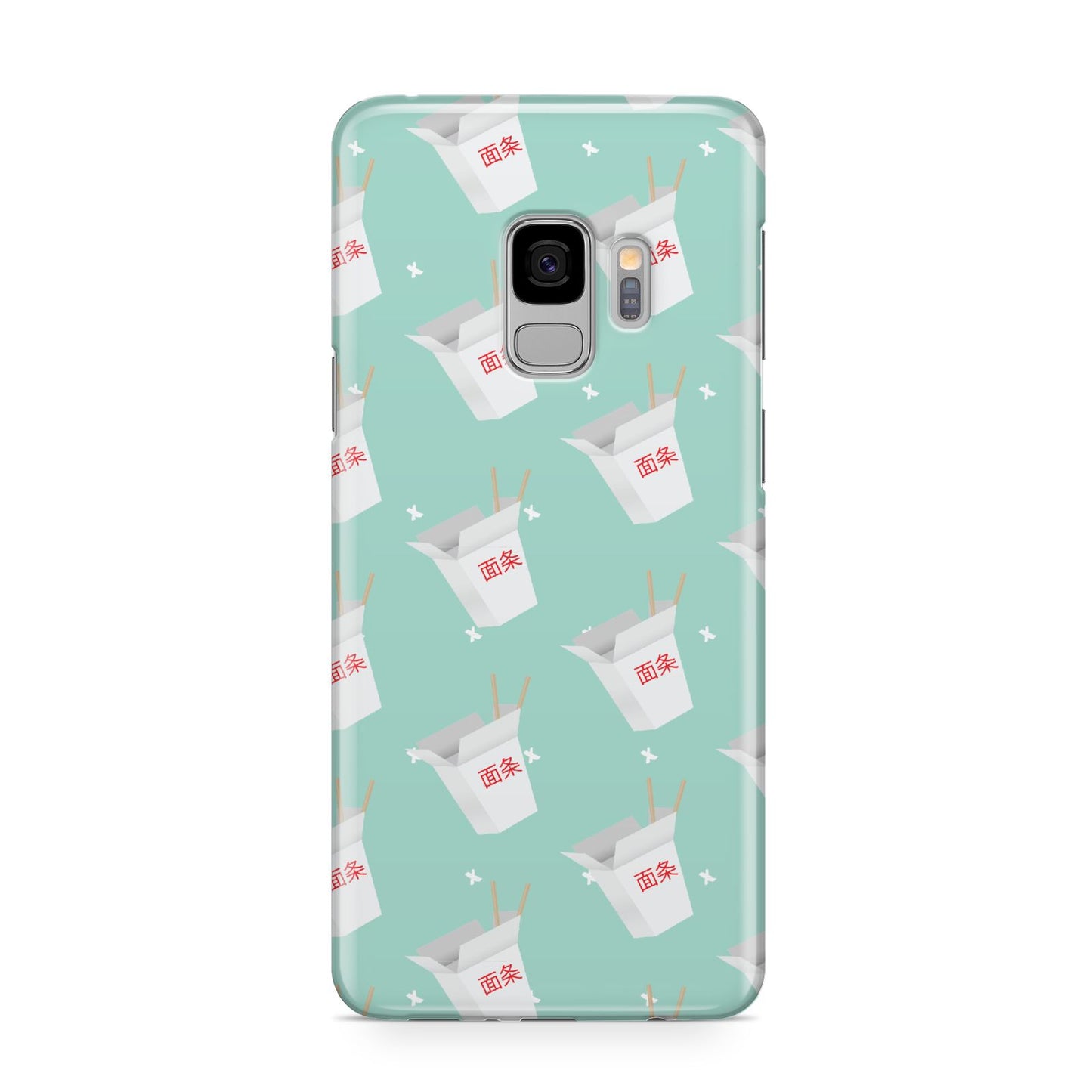 Chinese Takeaway Pattern Samsung Galaxy S9 Case