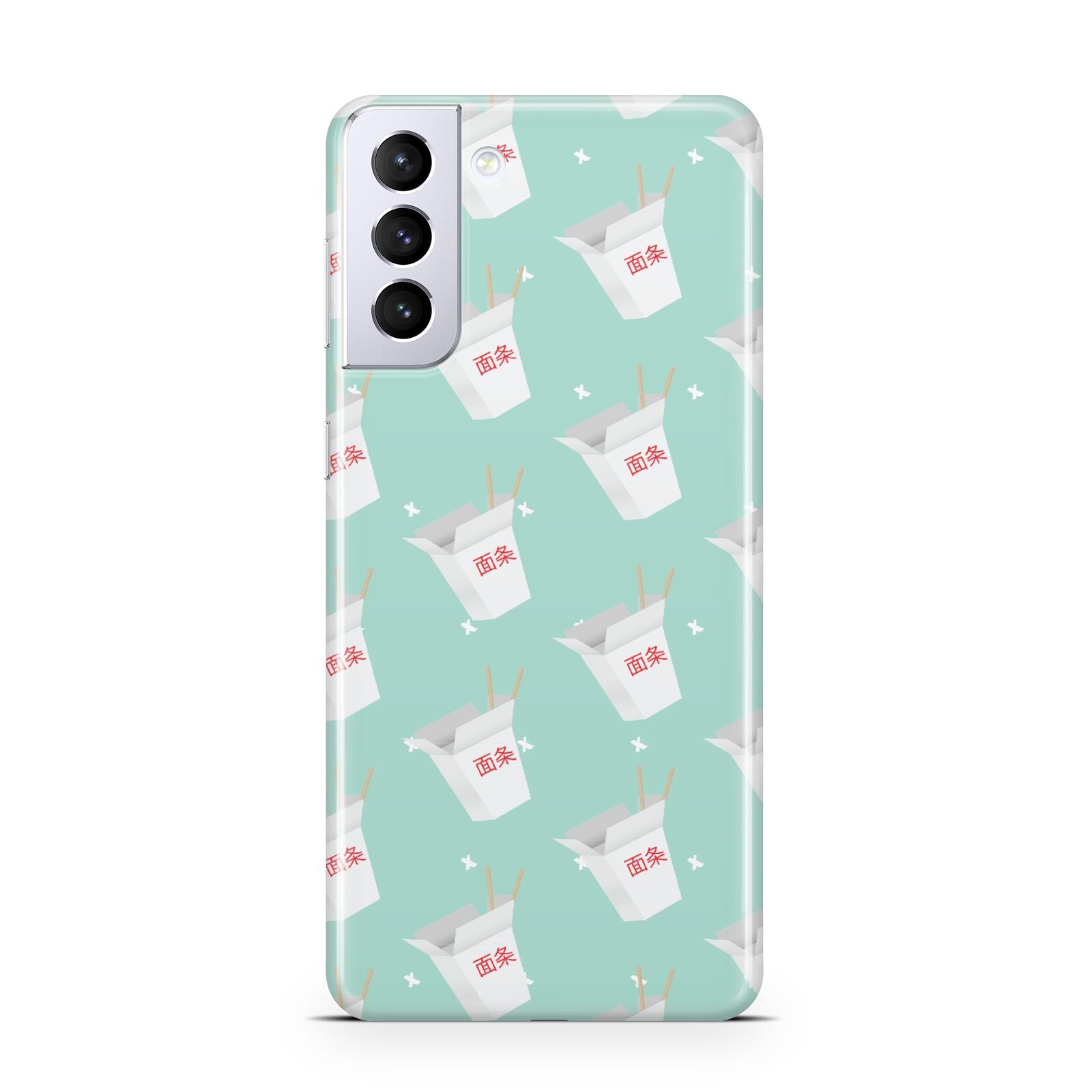 Chinese Takeaway Pattern Samsung S21 Plus Phone Case