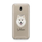 Finnish Lapphund Personalised Samsung J5 2017 Case