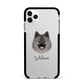 German Spitz Personalised Apple iPhone 11 Pro Max in Silver with Black Impact Case