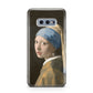 Girl With A Pearl Earring By Johannes Vermeer Samsung Galaxy S10E Case