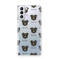 Kokoni Icon with Name Samsung S21 Plus Phone Case