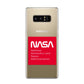 NASA The Worm Box Samsung Galaxy S8 Case