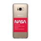 NASA The Worm Box Samsung Galaxy S8 Plus Case