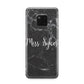 Personalised Surname Marble Huawei Mate 20 Pro Phone Case