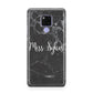 Personalised Surname Marble Huawei Mate 20X Phone Case