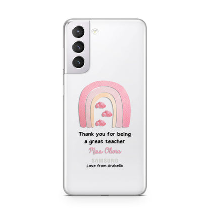 Personalised Teacher Thanks Samsung S21 Case