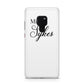 Personalised Wedding Name Miss Huawei Mate 20 Phone Case