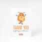 Thank You Halloween Hairy Monster A5 Greetings Card