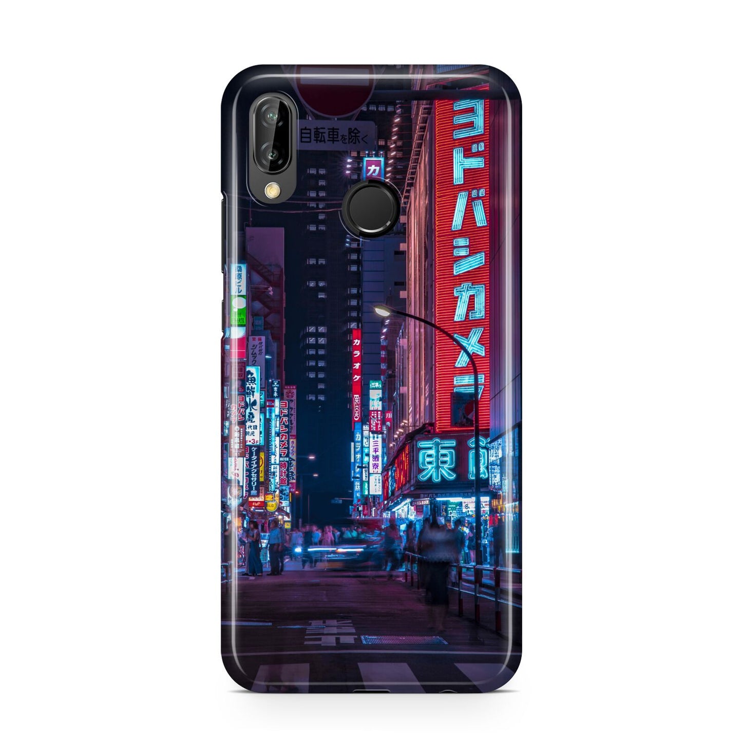 Tokyo Neon City Huawei P20 Lite Phone Case