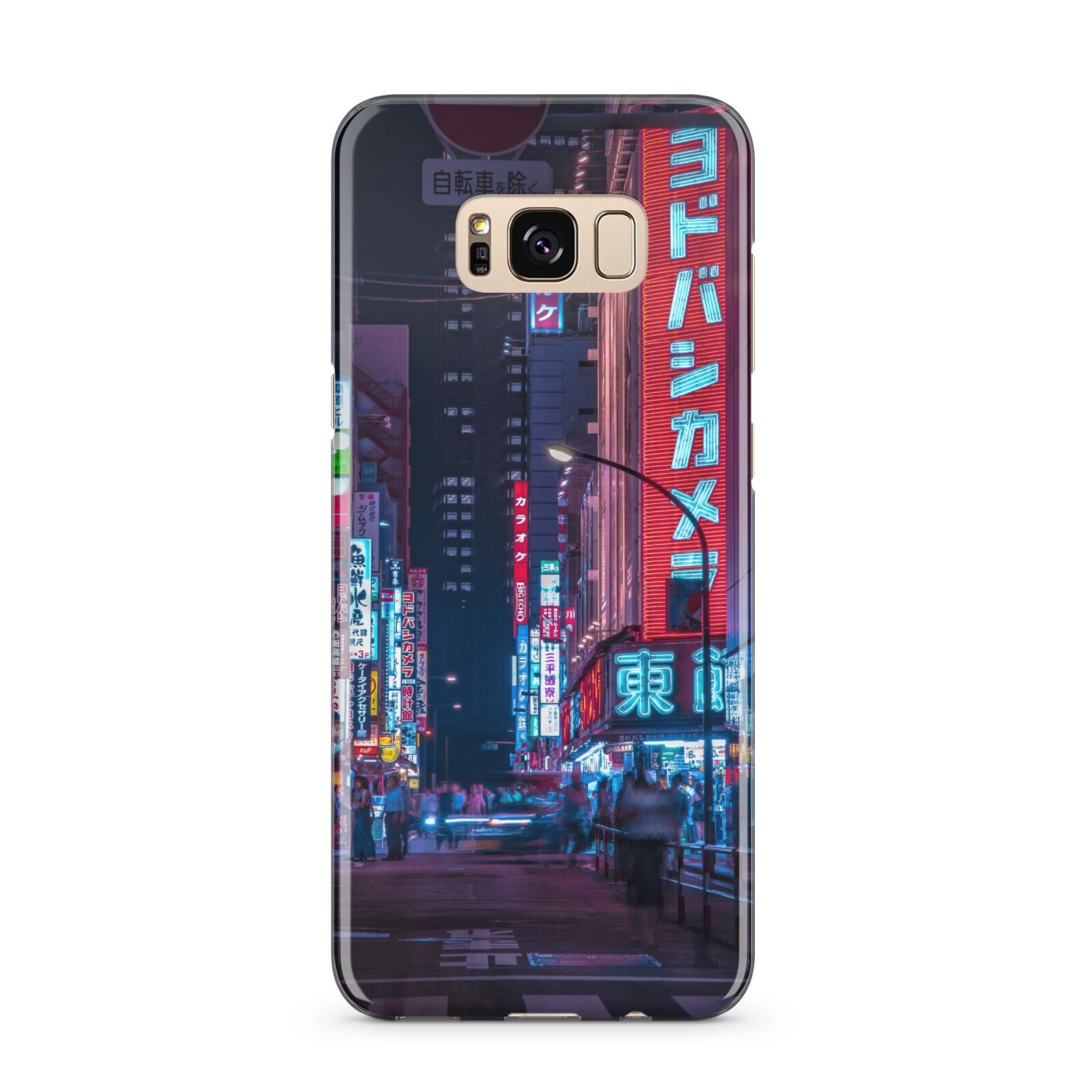 Tokyo Neon City Samsung Galaxy S8 Plus Case