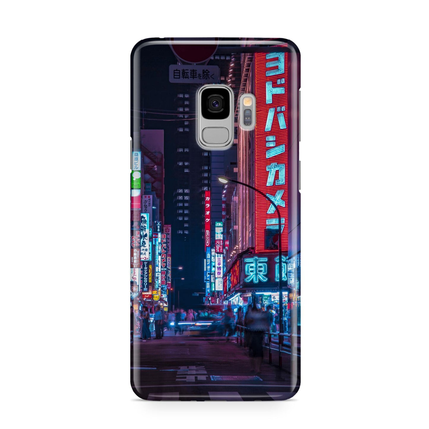 Tokyo Neon City Samsung Galaxy S9 Case