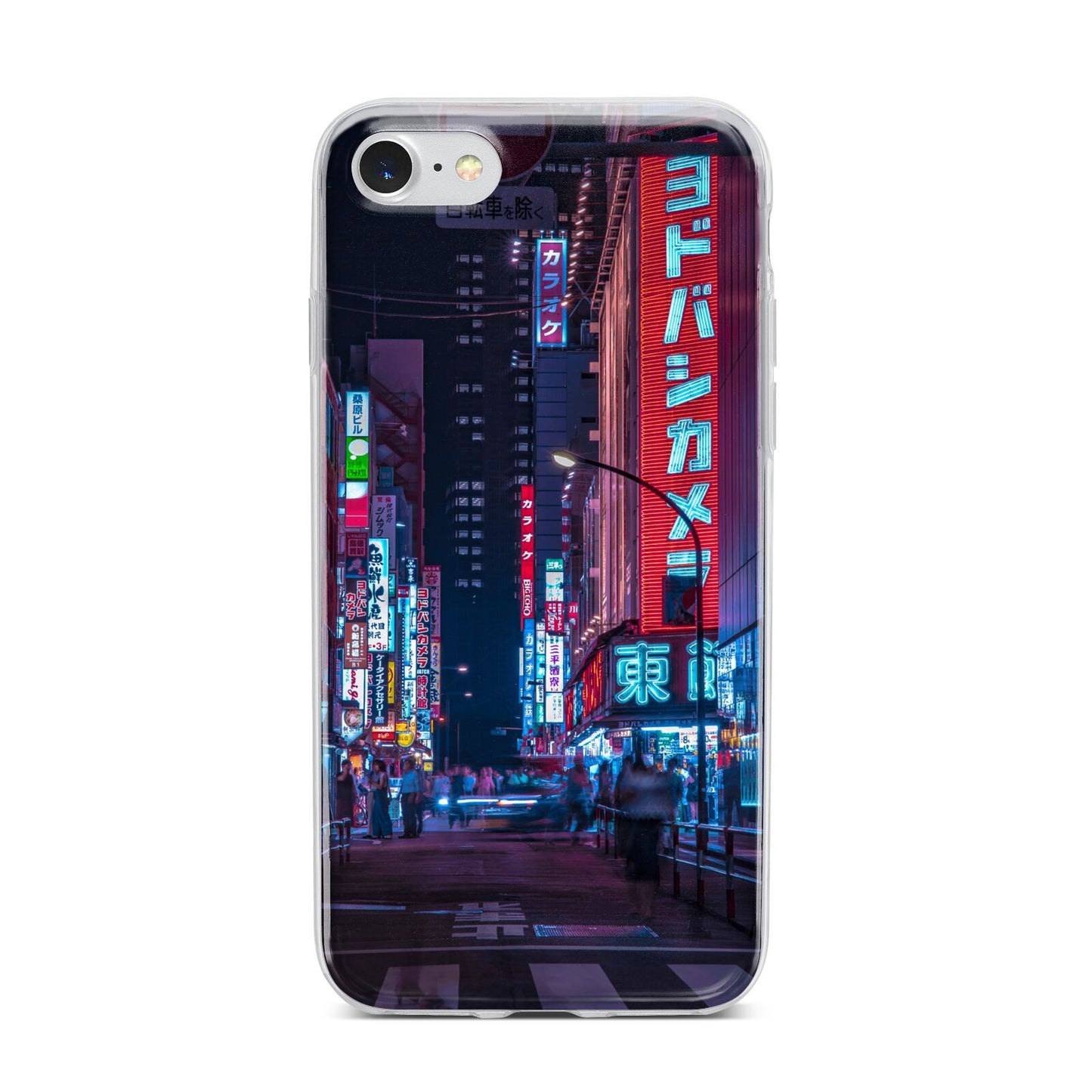 Tokyo Neon City iPhone 7 Bumper Case on Silver iPhone