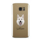 White Swiss Shepherd Dog Personalised Samsung Galaxy Case