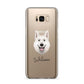 White Swiss Shepherd Dog Personalised Samsung Galaxy S8 Plus Case